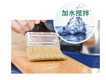 什么是水性木器漆，水性木器漆是在哪里使用的？